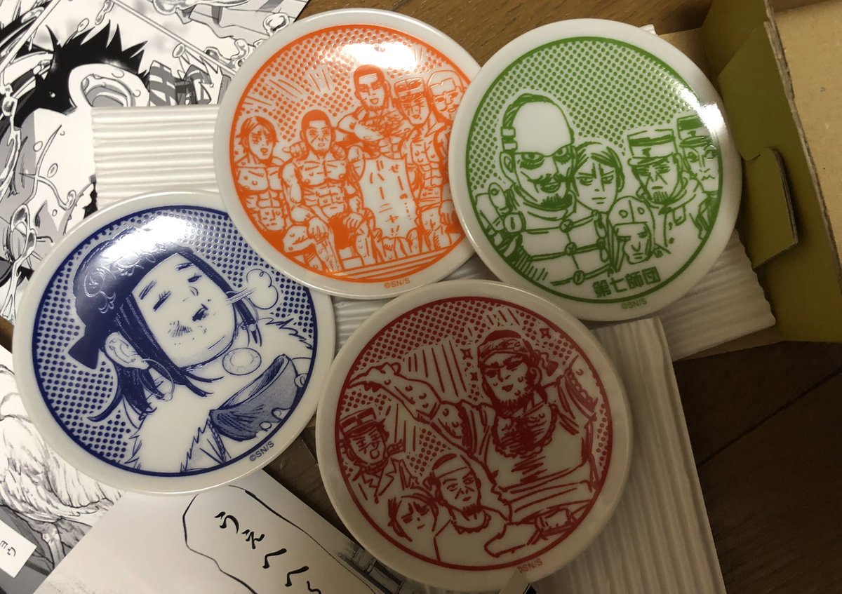 へへ!買ってきちゃった!
漫画買おうか悩んでる… 