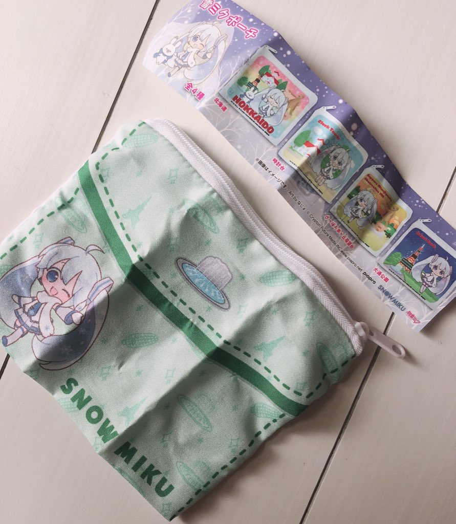 初音ミク ,雪ミク 「みくちゃん 」|sakiのイラスト