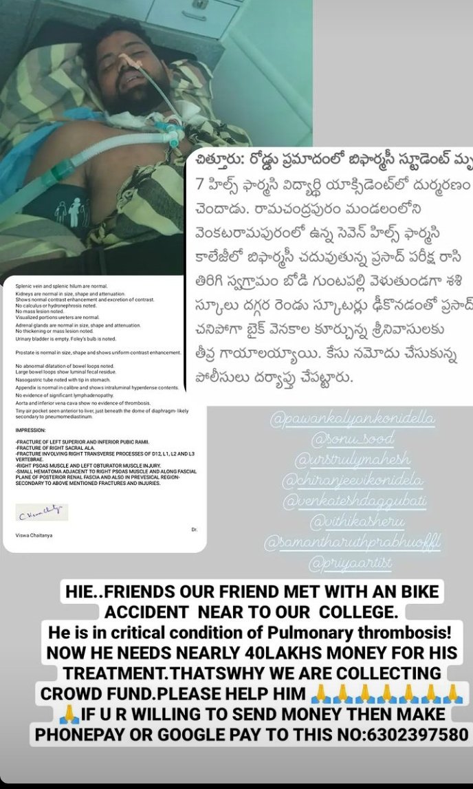 yadav_thanuja's tweet photo. @HariKrishnaCMO 
   Need ur support please help us sir 🙏🙏 @ysjagan @SonuSood @AbhinayYsrcp @AndhraPradeshCM @KethireddyMla https://t.co/uijzipigwR