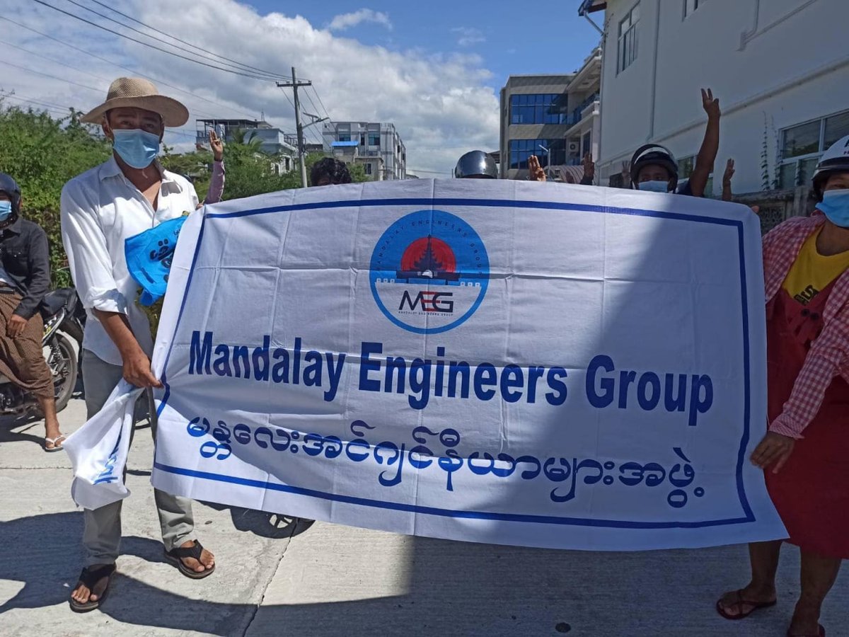 NiLay0515's tweet photo. Mandalay Enginners Group held the protest on today to defy the military dictatorship.
#ASEAN_RejectSAC
#Oct12Coup
#WhatsHappeningInMyanmar https://t.co/G5yt1Rja9y