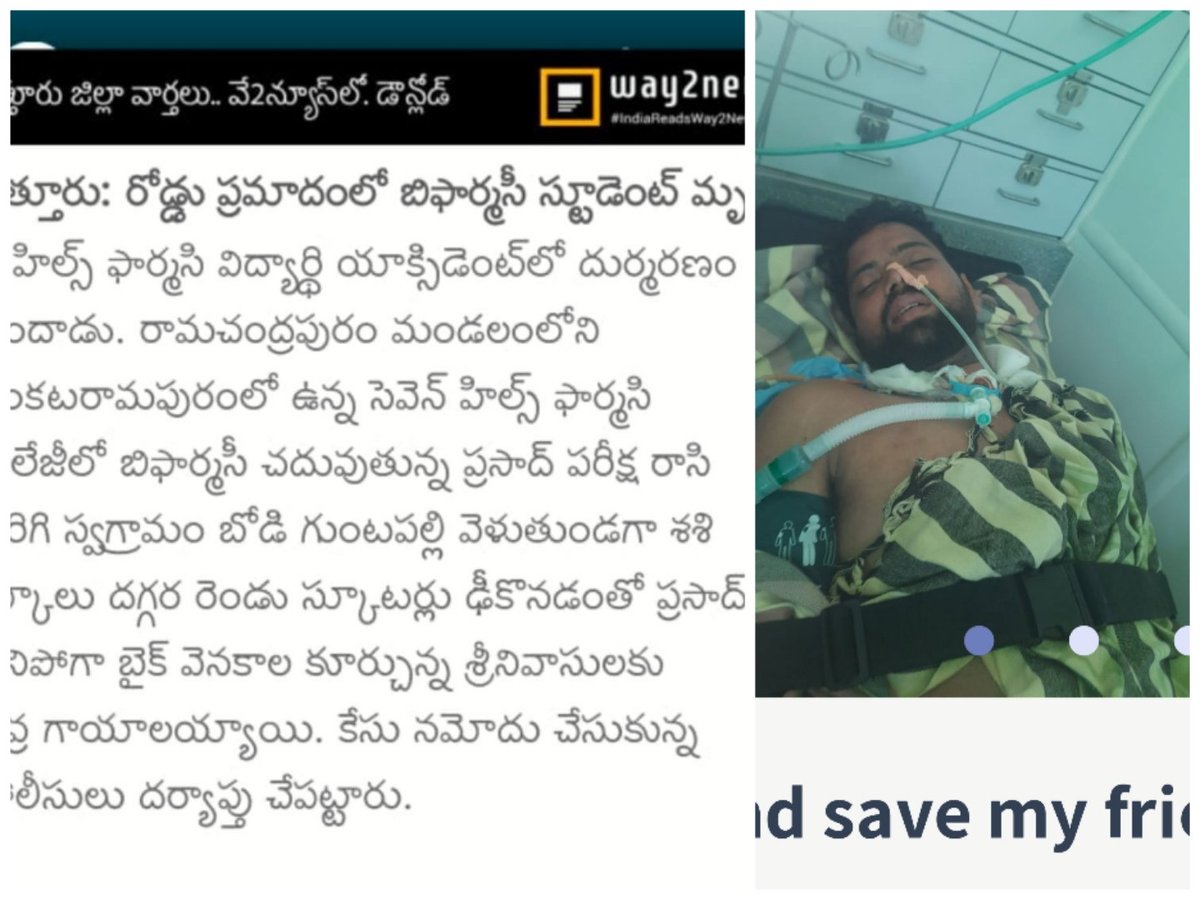 tydfhhhuih's tweet photo. Pls our senior to become normal as before so pls Donate some amount as fast as possible 🙏🙏🙏@sonusood garu 🙏🙏 https://t.co/RTyTdIeTwE