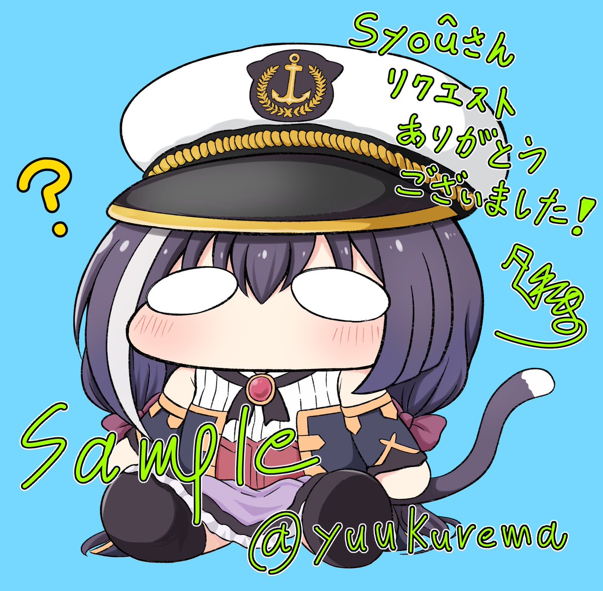 キャル(プリコネ) 「skeb納品しました!アイコン用、船長ぷちキャルちゃんです。
リクエストありがと」|夕くれま＠ふにぬいぐるみ企画実施中のイラスト