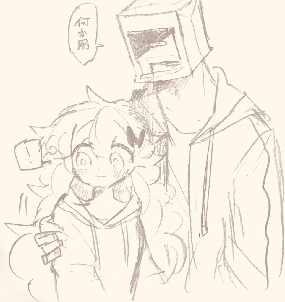 ここです！！！ 四角ダイニングテーブルと椅子セット 透明折りたたみ椅子 テーブル