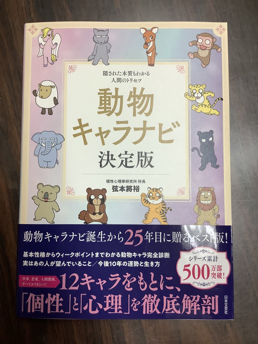 E5 80 8b E6 80 E5 Bf E7 90 86 E5 Ad B8 Twitter Search