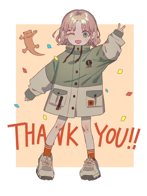 マウンテンパーカーのtwitterイラスト検索結果 古い順 マウンテンパーカーのtwitterイラスト検索結果 古い順