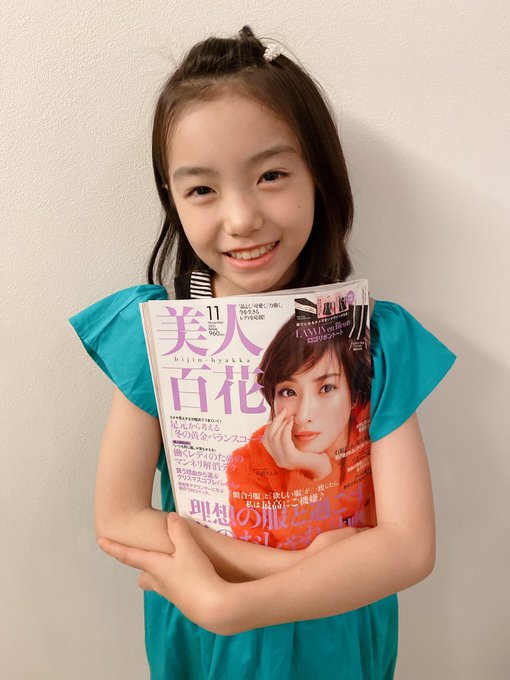 稲垣来泉のTwitter画像21