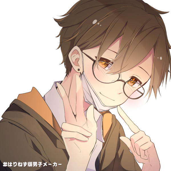 stoopy_kagami's tweet photo. Yo I made 4 members of the Pretty Setter Squad on Picrew! im so happy with how they came out!
#akaashikeiji #oikawatooru #sugawarakoushi #kenmakozume #PRETTYSETTERSQUAD #Haikyuu https://t.co/z7vv3oFeqk