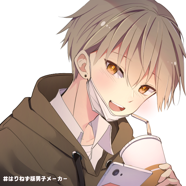 stoopy_kagami's tweet photo. Yo I made 4 members of the Pretty Setter Squad on Picrew! im so happy with how they came out!
#akaashikeiji #oikawatooru #sugawarakoushi #kenmakozume #PRETTYSETTERSQUAD #Haikyuu https://t.co/z7vv3oFeqk