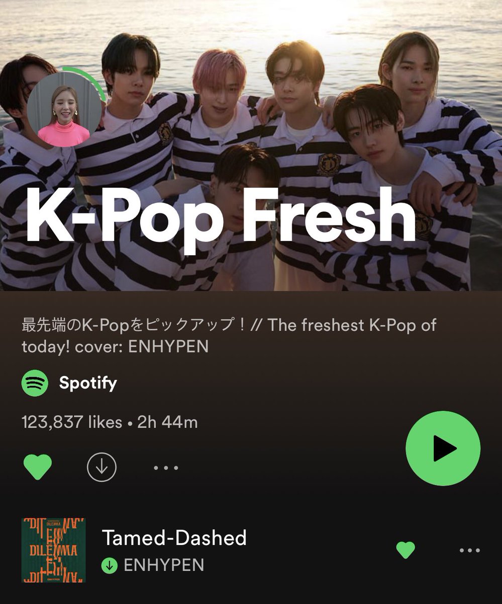 Listen to ENHYPEN's catchy playlist to accompany The Cover