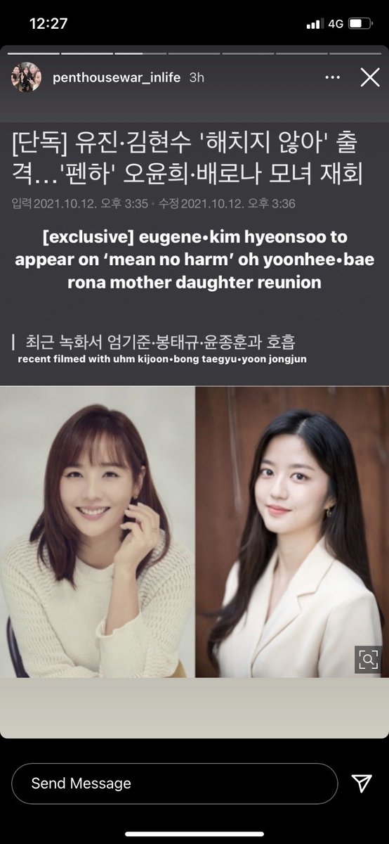 yoonyoonlover's tweet photo. I still can’t believe it’s really happening I’m the happiest in the world rn 😻

CR:@/penthousewar_inlife https://t.co/puiRyLRHhK