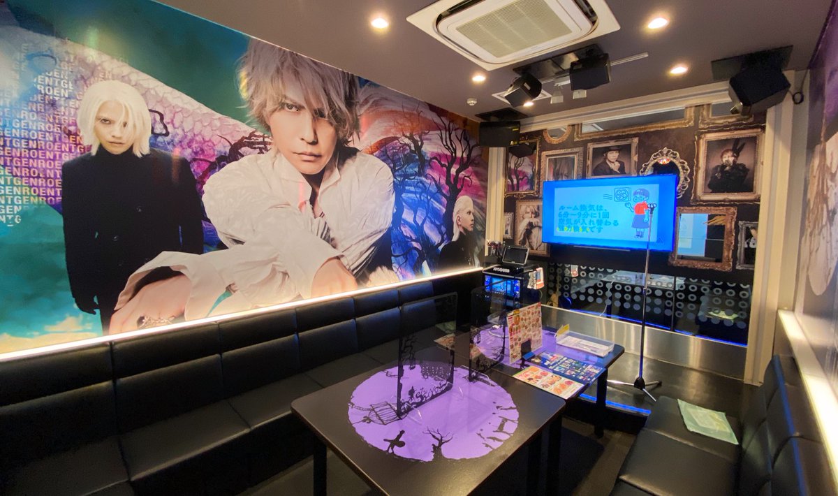 torico69's tweet photo. JOYSOUNDのコラボルームに来ました@品川HYDE南口20周年店

まずドアがやばい🥰🥰🥰🚪

#HYDE #JOYSOUND https://t.co/ELdg9qL3Cn