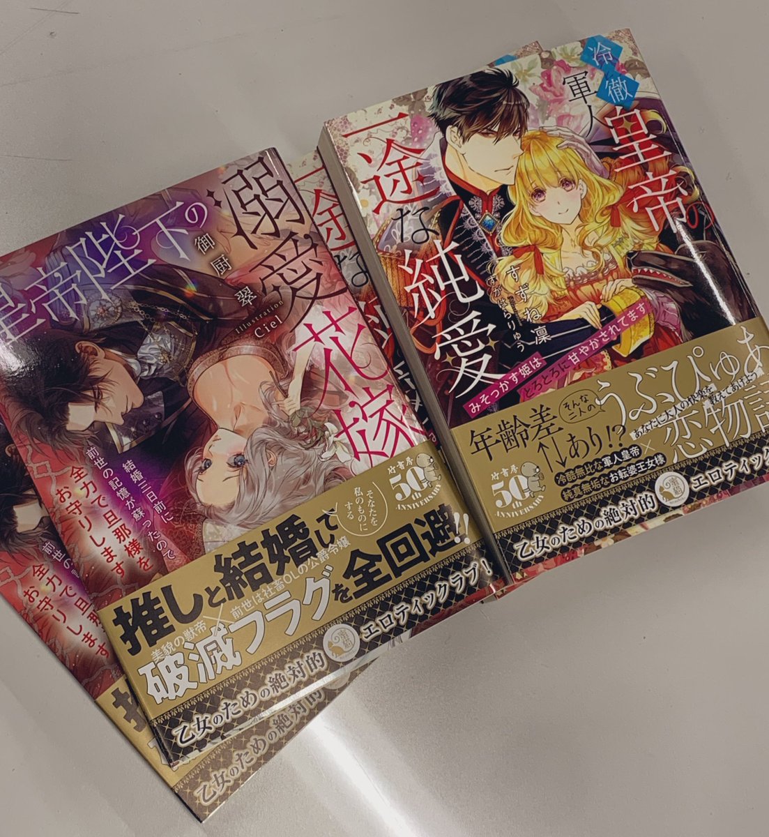 소처럼일하는 ㅅ ㅣ엘 Ciel シエル 3333ciel Twitter 소처럼일하는 ㅅ ㅣ엘 Ciel シエル 3333ciel Twitter