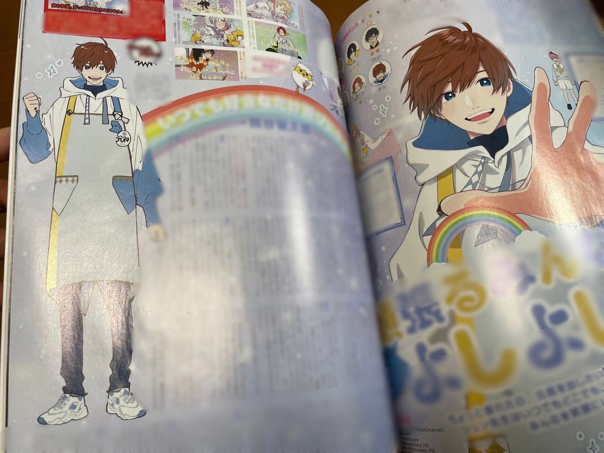 アニメージュ編集部 Animage Tokuma Twitter