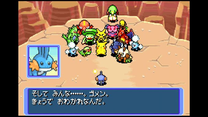 赤の救助隊のtwitterイラスト検索結果 古い順