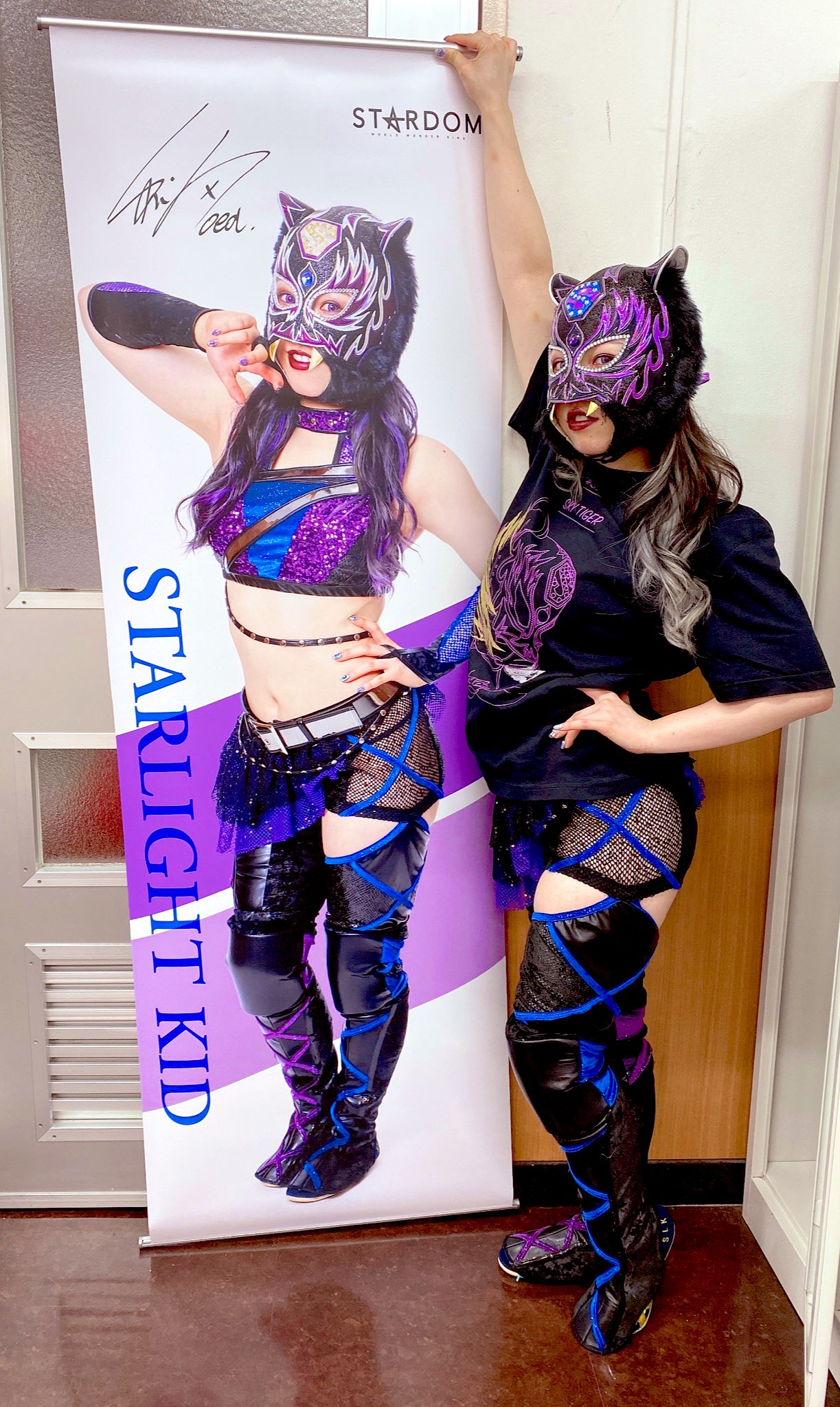 X 上的 We Are Stardom:「What??? A life-size tapestry of Starlight