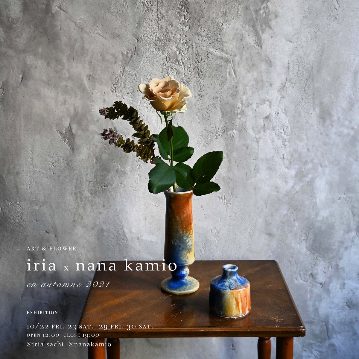 nana kamio (@lanana117) / Posts / X