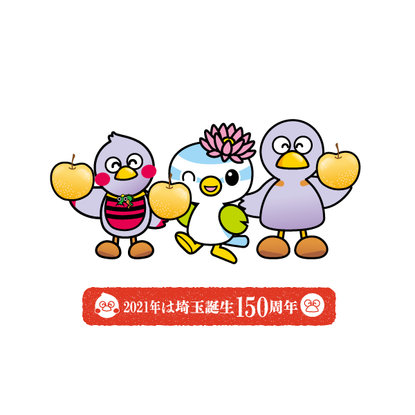 コバトンのtwitterイラスト検索結果