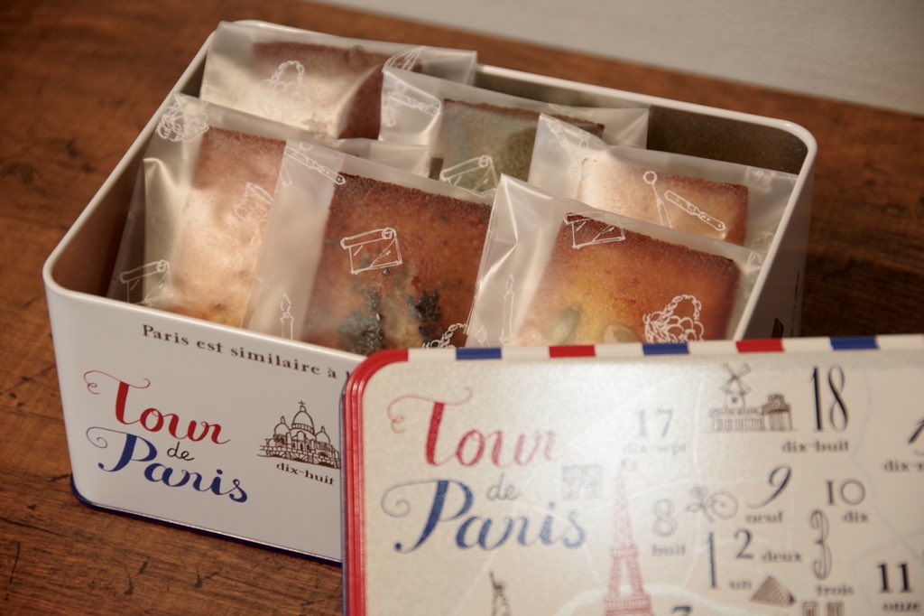 この後20時から、BASEにてクッキー缶とフィナンシェ缶を販売します♡･:*+. ハロウィン缶は通販限定でのご用意です🎃♥️ Plaisiraile thebase.page.link/Ko9H <a href="/BASEec/">BASE（ベイス）公式⛺️</a>