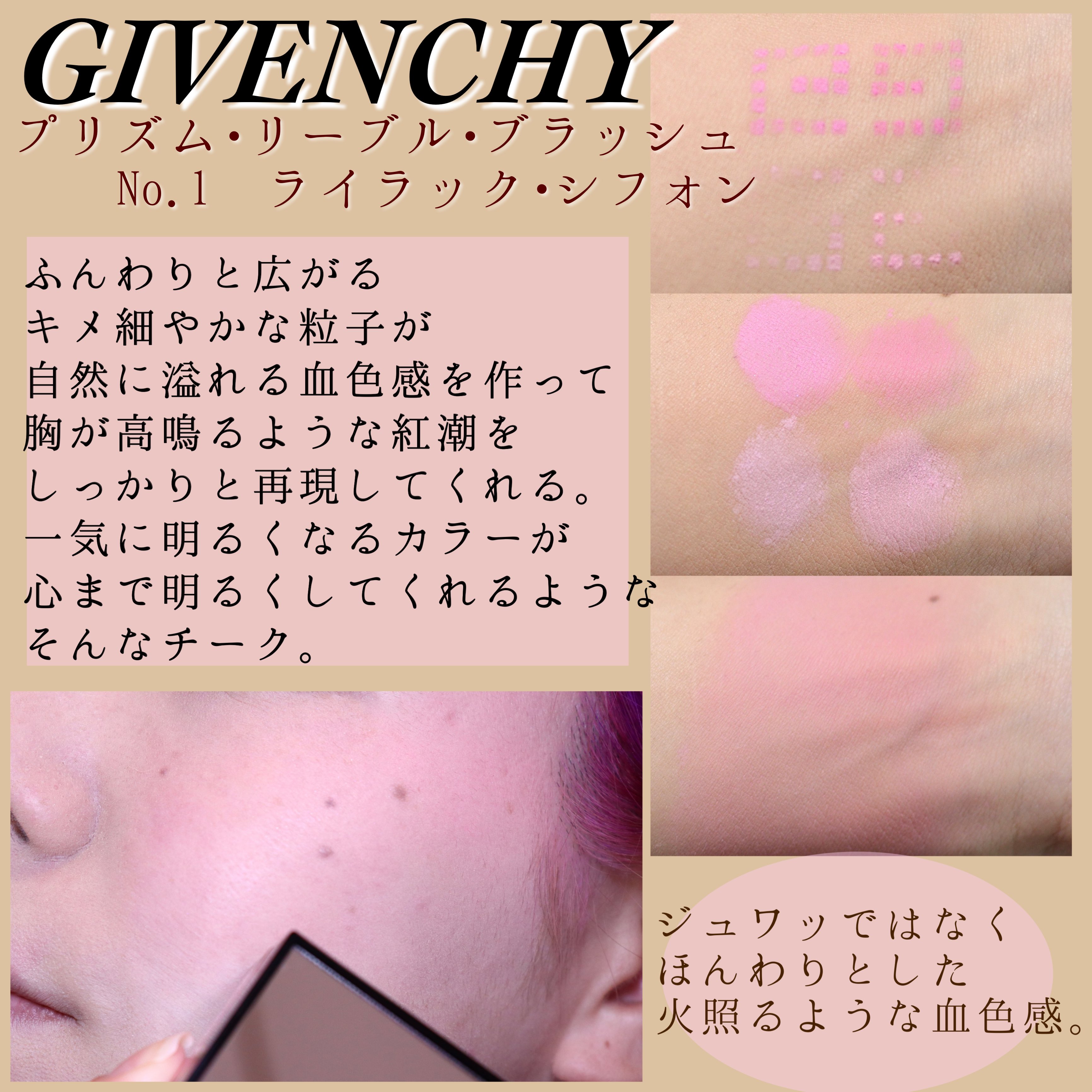 あ ざ ら し🐖🐇아자라시 on X: 