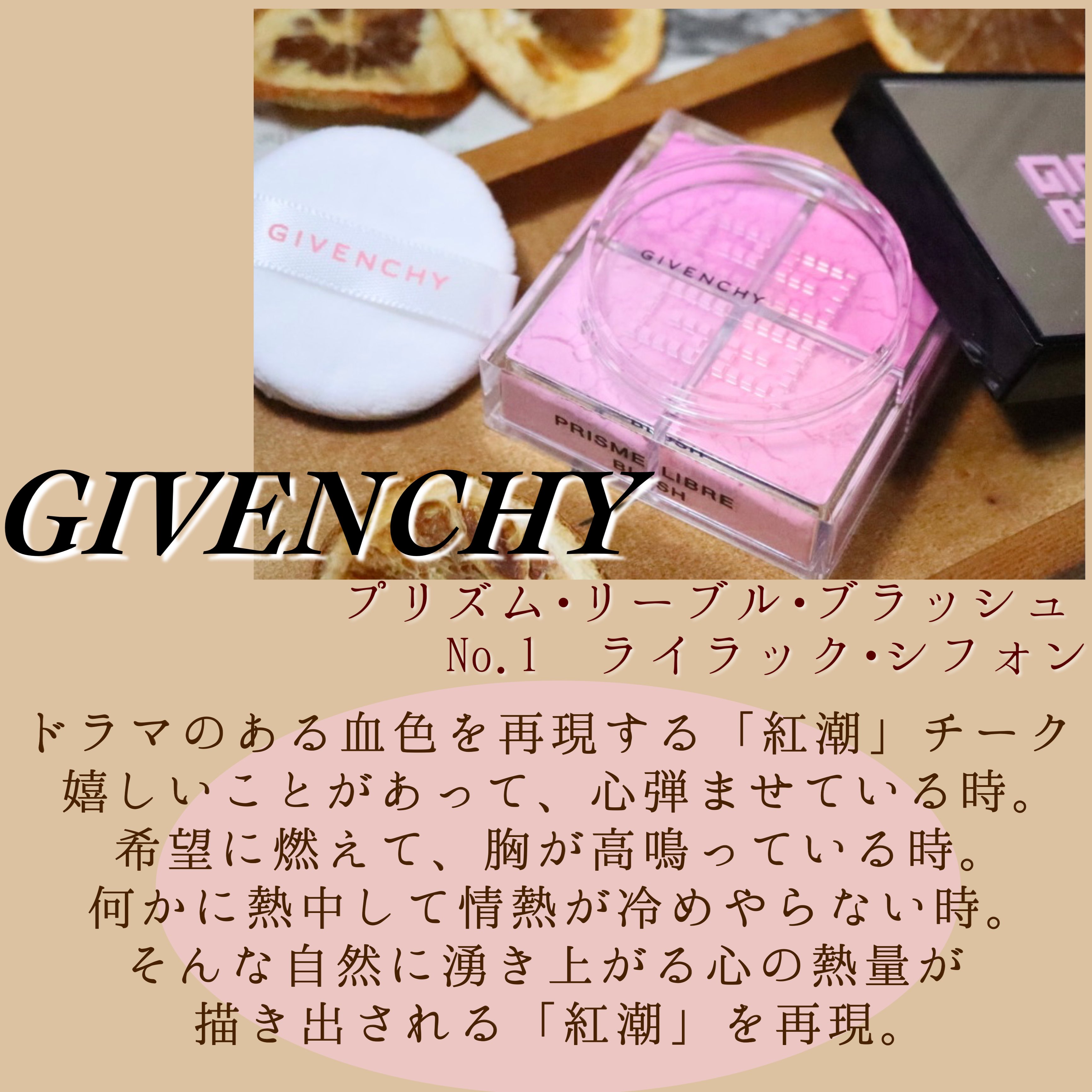 あ ざ ら し🐖🐇아자라시 on X: 