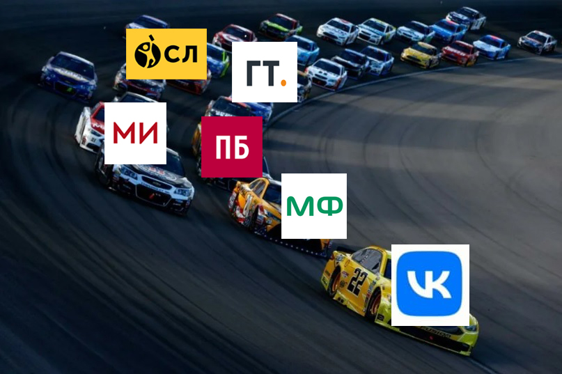 mosigra's tweet photo. @D0CT0EBCKNN @megafonru @stoloto @Gett_RU @pochtabank https://t.co/FzahHhj8X2