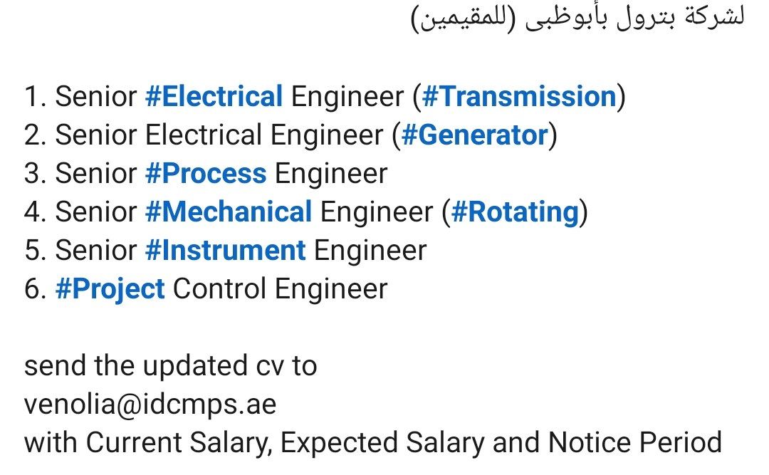 ShadyOmaima's tweet image. #Jobs 
#JobSearch