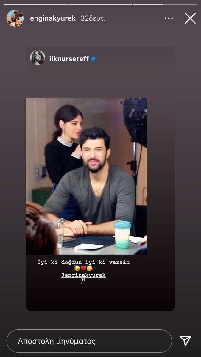 engingreekfc's tweet photo. Birthday wishes 🎉
#EnginAkyürek 🎉🎊🎈 https://t.co/GeOZME6JnB