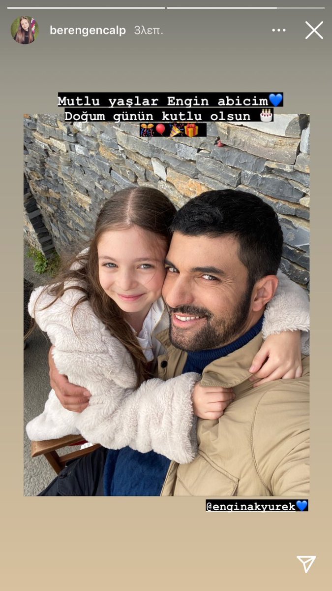 engingreekfc's tweet photo. Birthday wishes 🎉
#EnginAkyürek 🎉🎊🎈 https://t.co/GeOZME6JnB