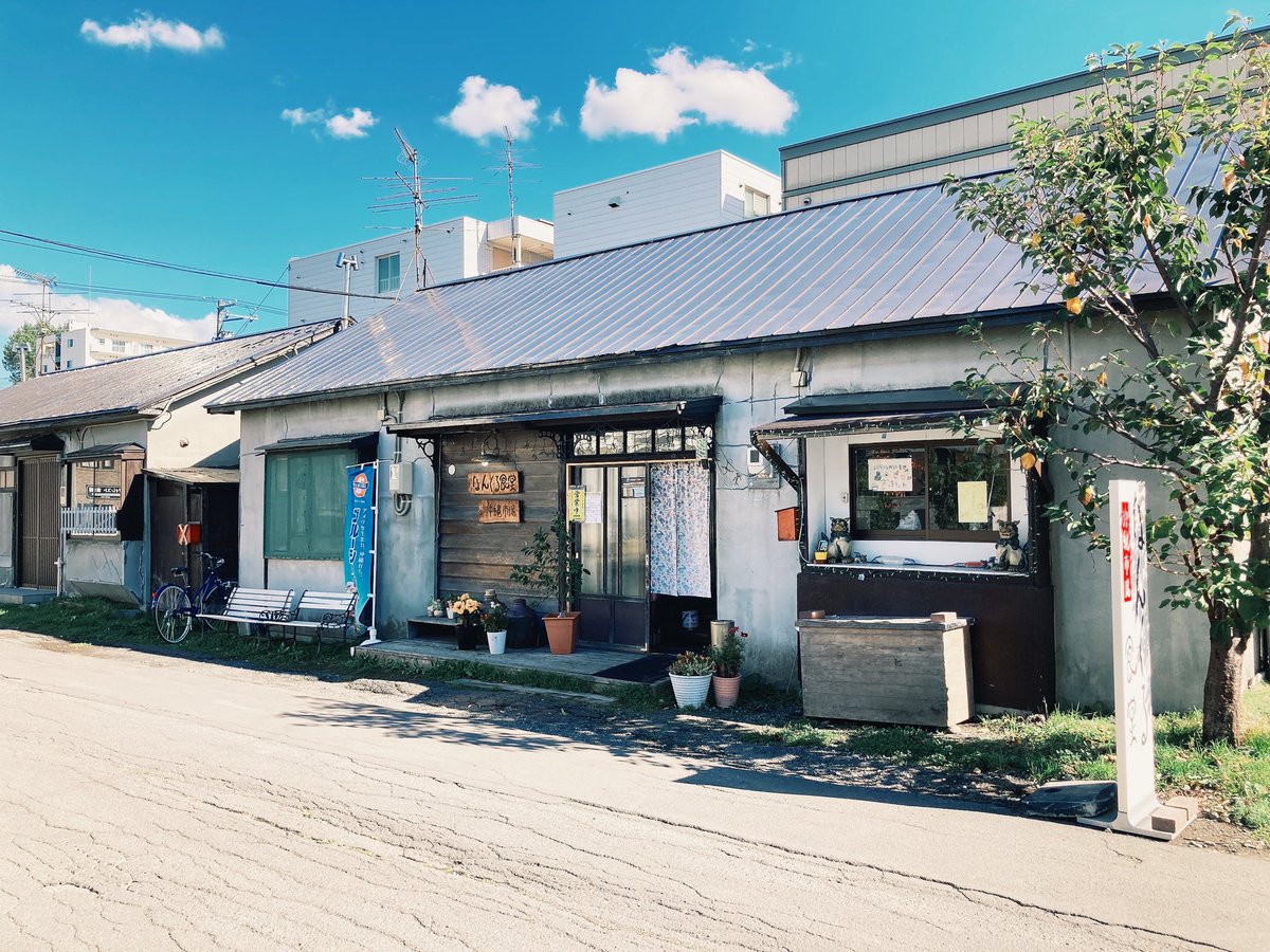 neko_of_off's tweet photo. 北にある沖縄

 #north #south #sapporo #okinawa 
 #写真好きな人と繋がりたい https://t.co/5vVpsYiNv0