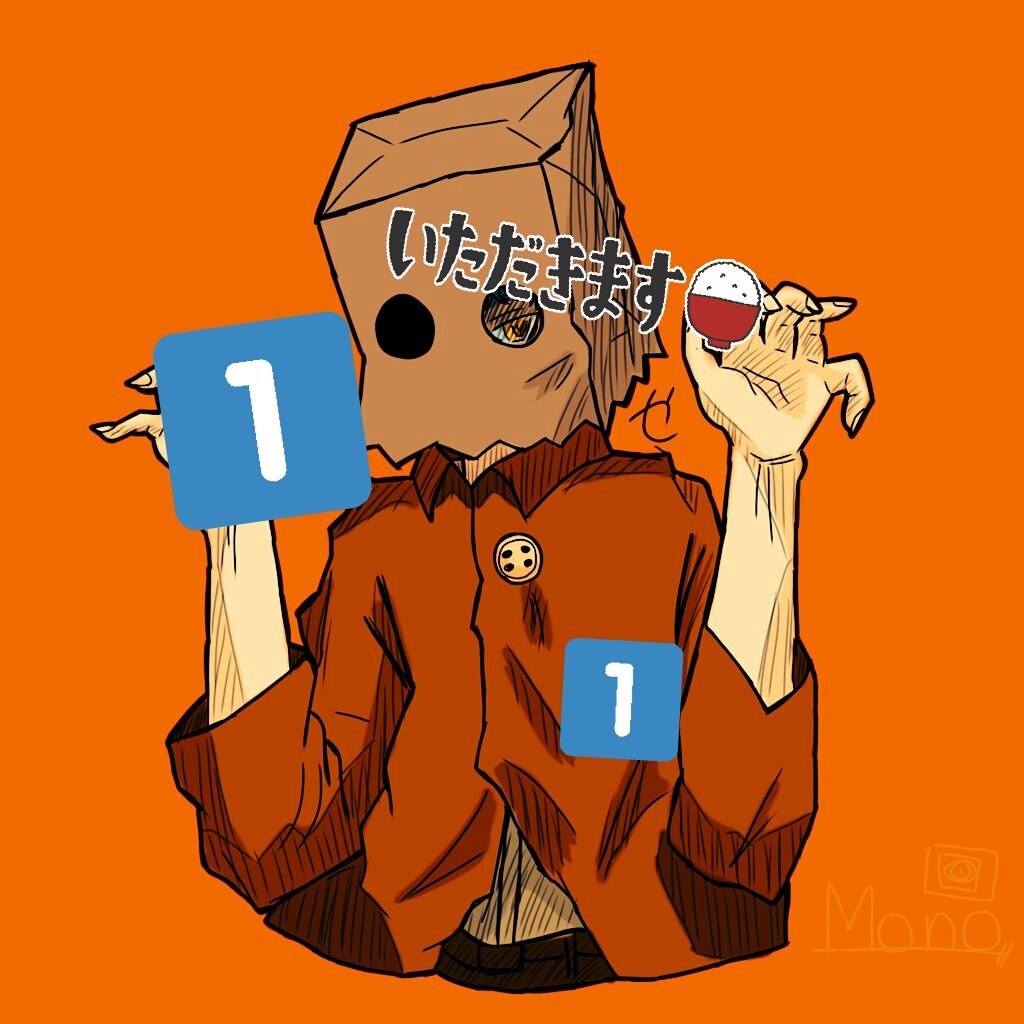 手の練習 Twitter Search Twitter