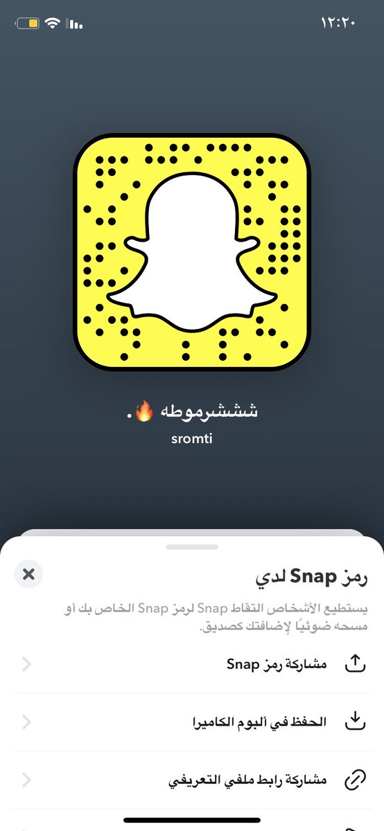 جاده وابي جاد وكاش تعال سناب نتفق 🔥..
#كاش_الرياض #كاش_يدبيد #جادة_الرياض #جاد_الرياض #معصيتيي_رIحتيي #نيك #سكس #قحبه #زغب
