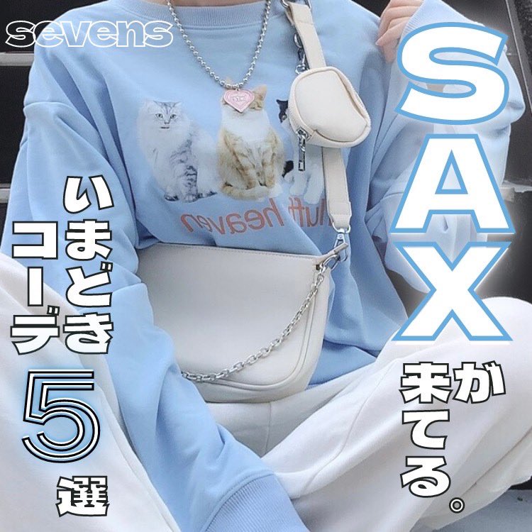 Top Tweets For ストリート女子 Twstalker Top Tweets For ストリート女子 Twstalker