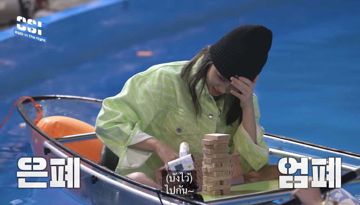 JYPTHAILAND's tweet photo. [🎥] [CSI 2] Codename : Secret ITZY 2 EP.08
https://t.co/Mk3MegZAeP

รับชมซับไทยได้แล้วตอนนี้ที่ช่อง ITZY ออฟฟิเชียล🧡

#ITZY #있지 #อิทจี @ITZYofficial 
#MIDZY #믿지
#CSI_2 #Codename_Secret_ITZY_2
#JYPTHthaisub https://t.co/cGNzNBFZek