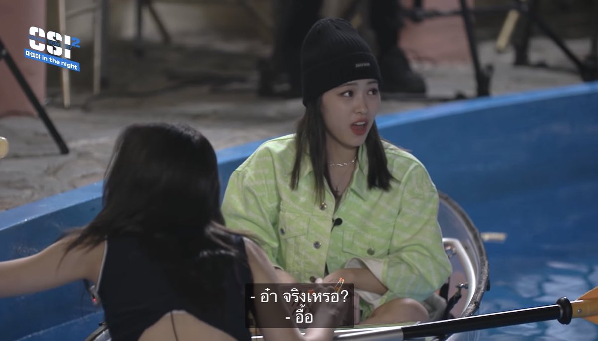 JYPTHAILAND's tweet photo. [🎥] [CSI 2] Codename : Secret ITZY 2 EP.08
https://t.co/Mk3MegZAeP

รับชมซับไทยได้แล้วตอนนี้ที่ช่อง ITZY ออฟฟิเชียล🧡

#ITZY #있지 #อิทจี @ITZYofficial 
#MIDZY #믿지
#CSI_2 #Codename_Secret_ITZY_2
#JYPTHthaisub https://t.co/cGNzNBFZek