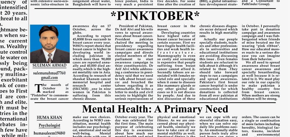 suleman932's tweet photo. My op-ed on "Pinktober"_ breast cancer awareness month
#Pinktober #pinkribbon 🎀
#BreastCancerAwarenessMonth #memography #Women
#PinkOctober https://t.co/6LrjHuVPK2