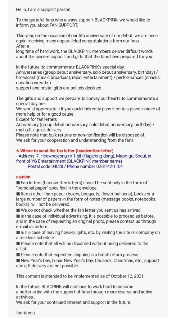 BLACKPINKGLOBAL's tweet photo. According to a YG support person, @BLACKPINK will no longer accept gifts from fans except for FAN LETTERS.

🔗https://t.co/fMRT9Sgsac

#BLACKPINK #블랙핑크 @ygofficialblink https://t.co/6nhC2TmHg9