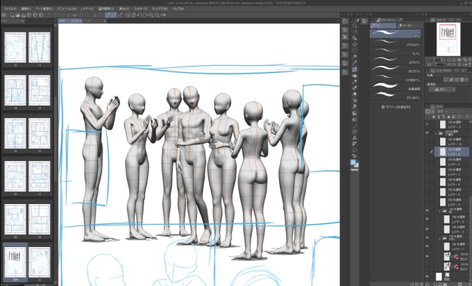 これが、こうなります! 