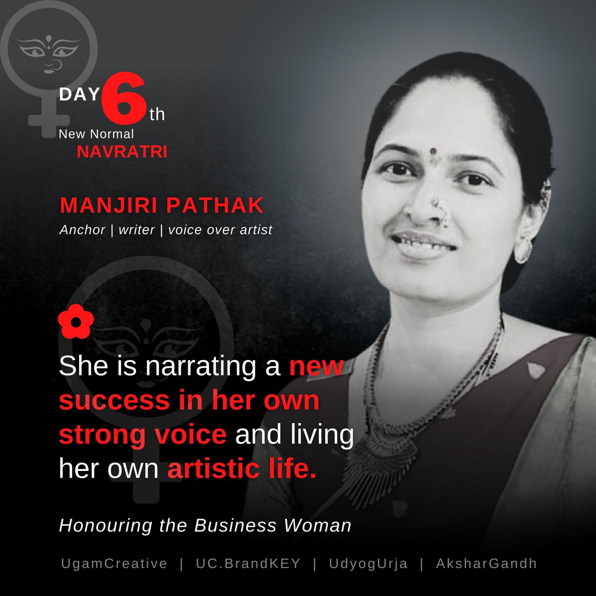 We are celebrating New Normal Navratri by honoring the businesswoman.
#ugamcreative #navratri #navratrispecial #garba #durgapuja #durga  #durgamaa #womenempowerment #womenempowermentcoach #youngwomenempowerment #business #womenempowerment2021