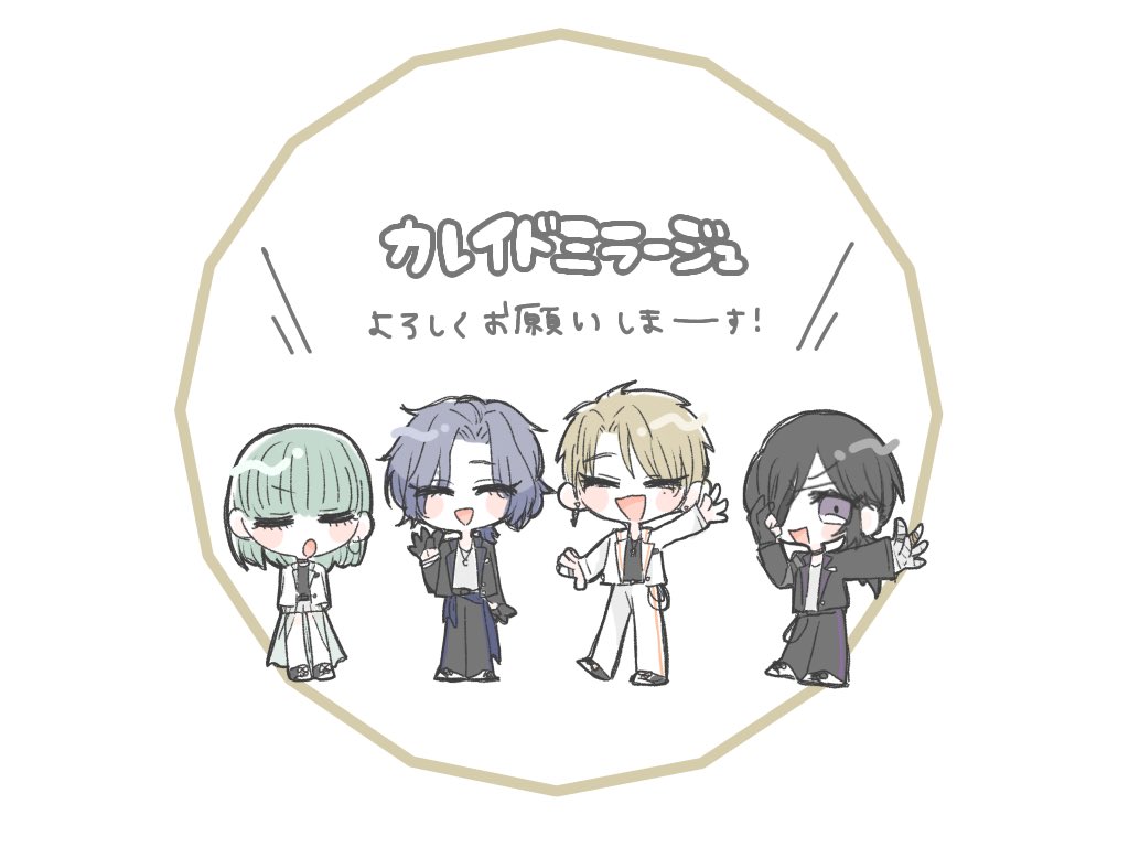 hm_sashimi's tweet photo. @onks_id デビューおめでとう〜！　#onks_カレミラ https://t.co/9wmHM46DoL