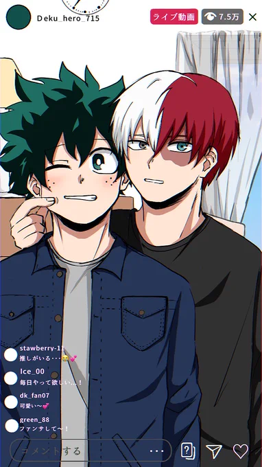 #10月12日は轟出の日
再掲ですが🙏お祝いだー!!!
轟出大好きです🥰 