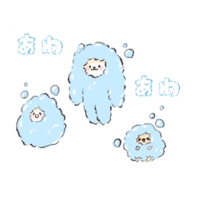 動物イラスト 高画質 のtwitterイラスト検索結果 古い順