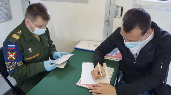 пункт отбора отзывы