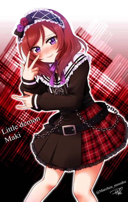「リトルデーモン、マッキーよ!・・・・うぅ、恥ずかしい・・・」

#真姫ちゃん毎日まみむめも 