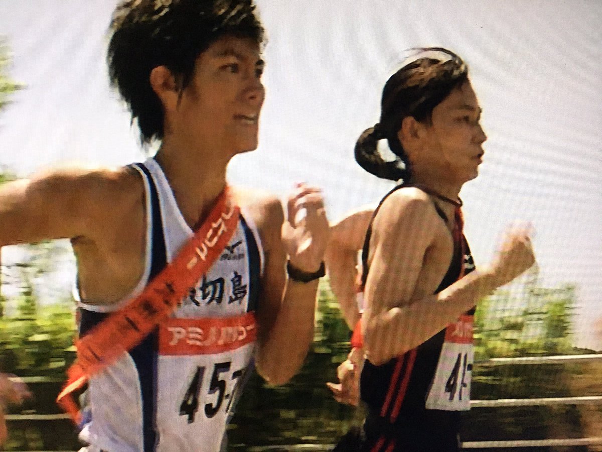 奈緒子 綾野剛 最新情報まとめ みんなの評価 レビューが見れる ナウティスモーション