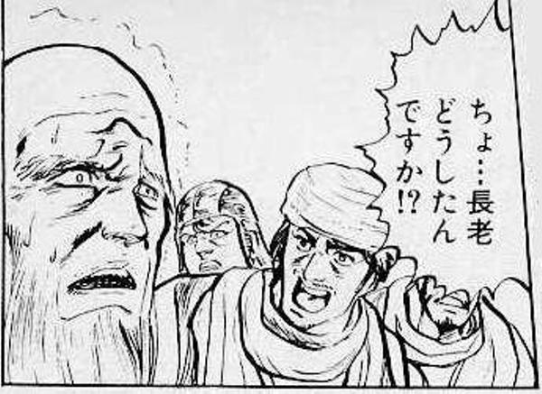 年齢的にも勤務体系的にも妖精の域に達していないが、今の職場では最古参になったのですっかり長老扱いされている。外出するメンバーに、出先でオススメの美味しいお店情報を伝える使命を担っている。 