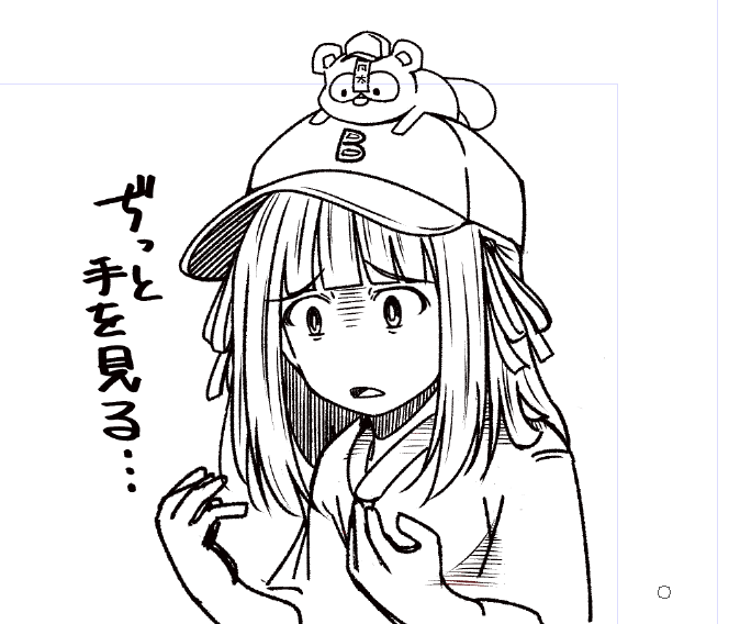 織姫ちゃん不幸かわいいとパ・リーグ編を描いていたら同点に追いついた。すごい。 