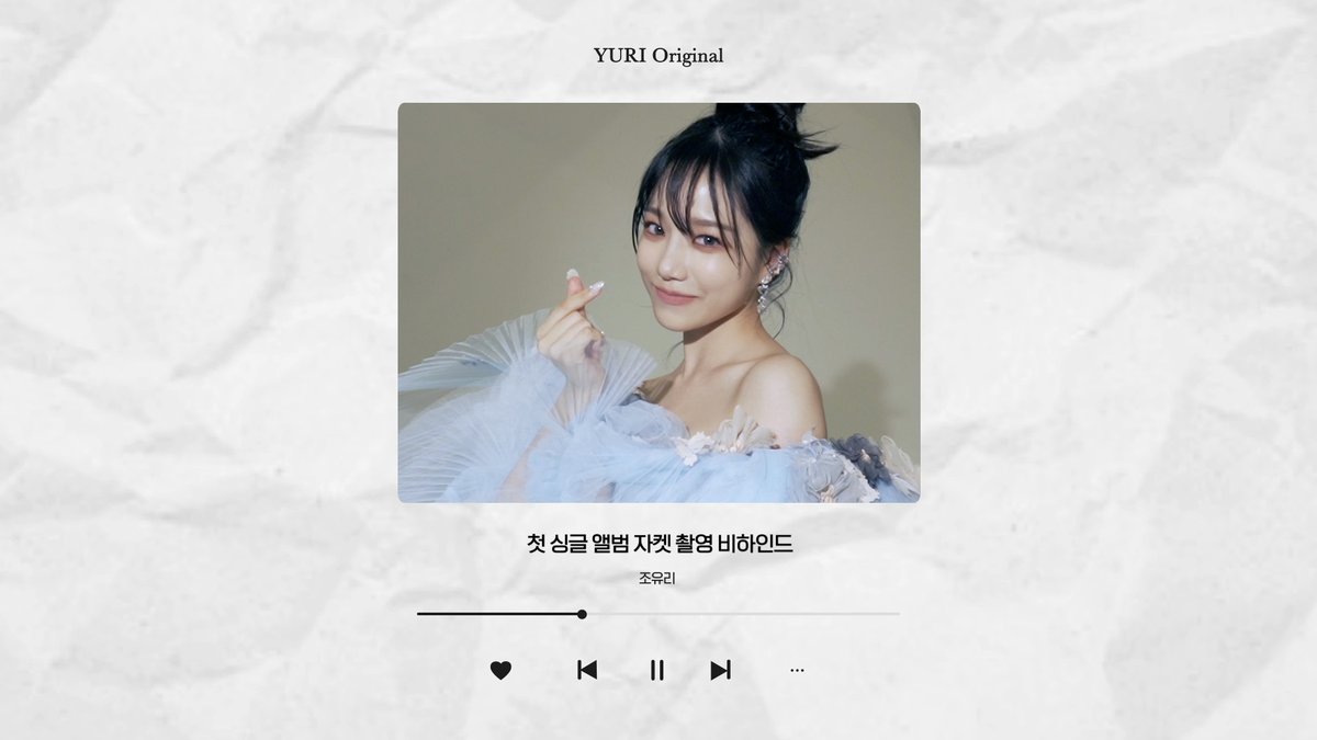 [YURI Original] 조유리 (JO YURI) 'GLASSY' Visual photo Behind

얼른 모여요, 근례씨들! 유리의 비주얼 감상 시간!✨
🎥 youtu.be/HcGXbNecYus

#조유리 #JOYURI #チョユリ
#지금은_몇시_조유리의_GLASSY✨