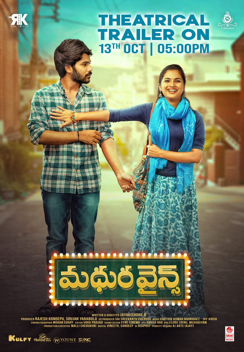 SOriginals1's tweet photo. The Theatrical Trailer of #MadhuraWines will be out with the new release date 🥃💥

13th October @ 5pm 📝
Stay tuned to @LahariMusic

#JayaKishore @ynotsunnynaveen @SeemaCh2852108 @SOriginals1 @Sammohittumulu1 @rkondepu @rkcinetalkies @nooble451 @saicheruvu https://t.co/S1vxAFleVW