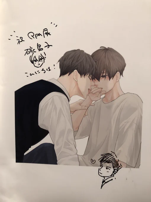 展示、隅々拝んできました✨すごかった…✨

#10thQpa展 
