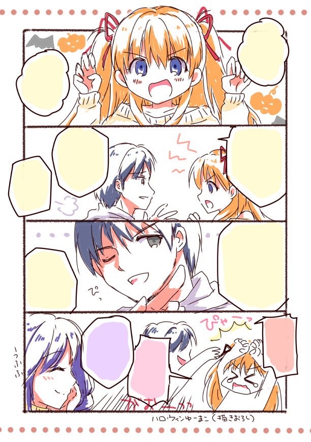 くるみるみ 🐴新刊🍈委託中さんはコミッションを募集しています! https://t.co/CbCfGyEJQF #Skeb #Commission @skeb_jpより 